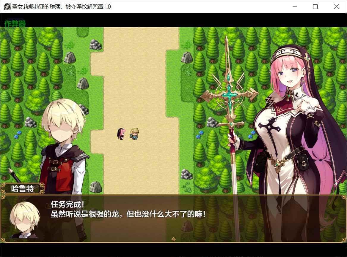 视觉数据1