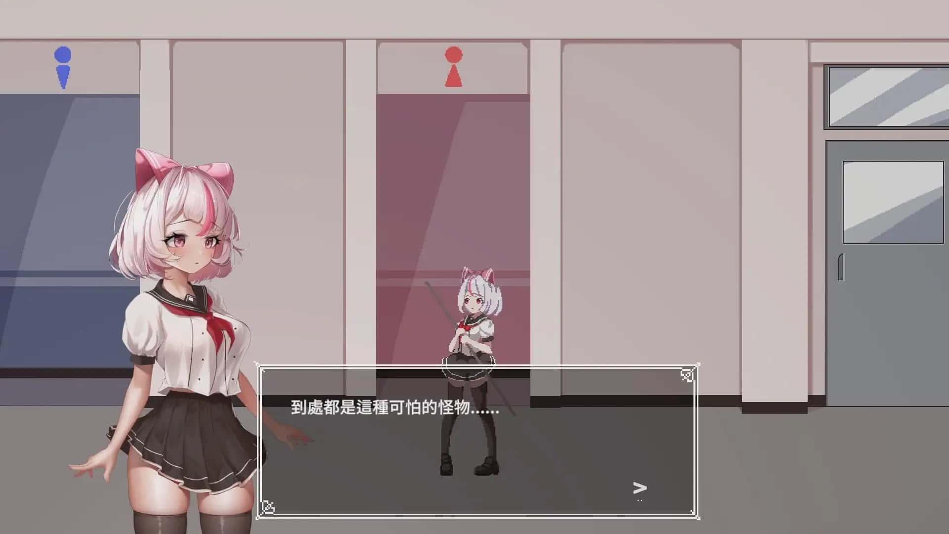 视觉数据5