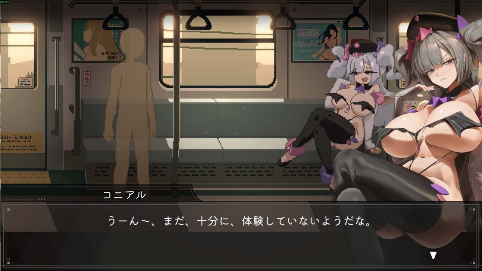 游戏画面3